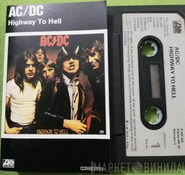  AC/DC  - Highway To Hell