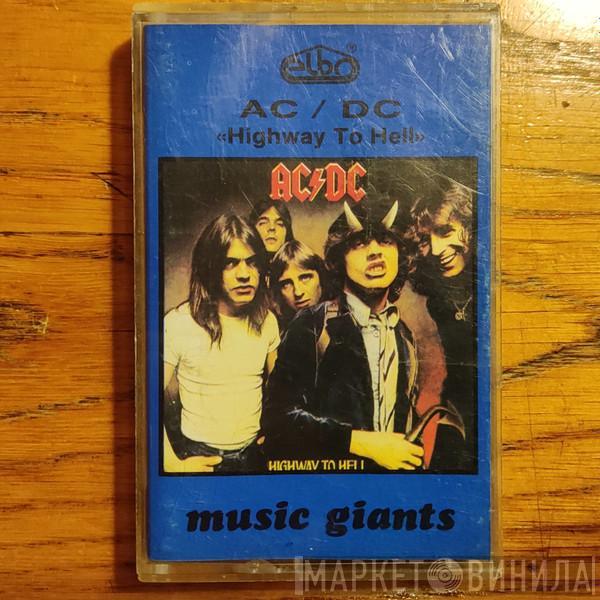  AC/DC  - Highway To Hell