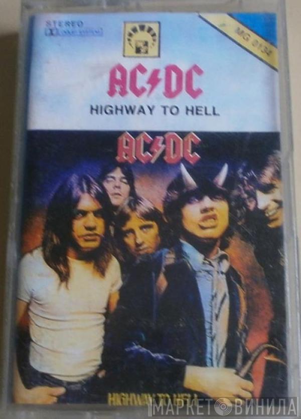  AC/DC  - Highway To Hell