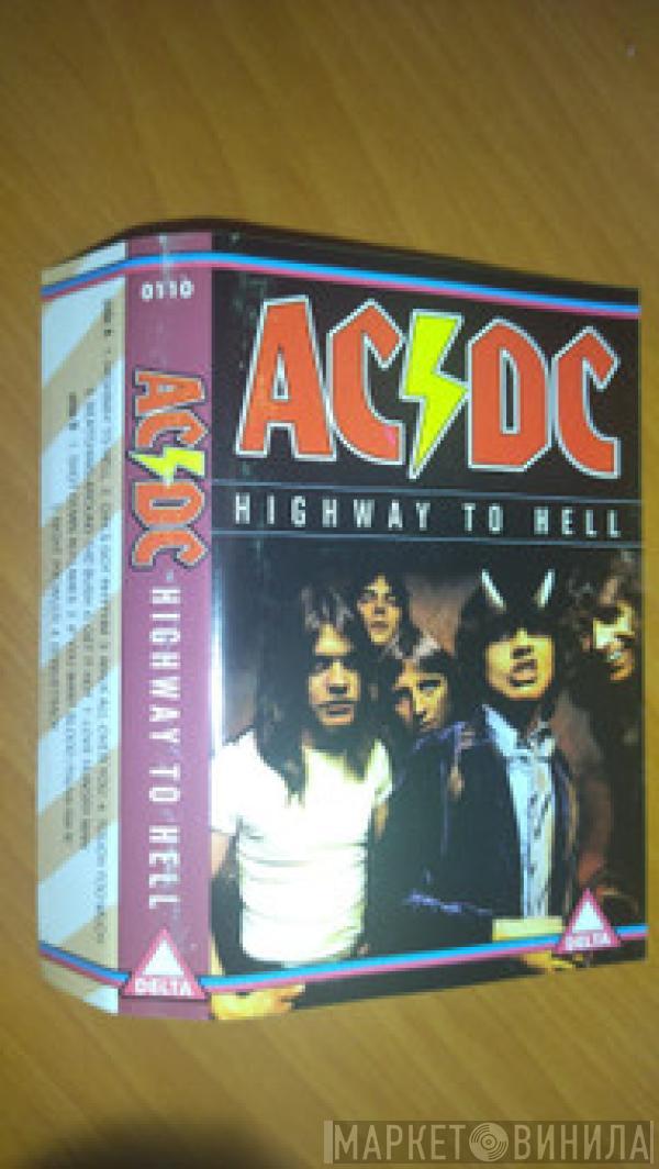  AC/DC  - Highway To Hell