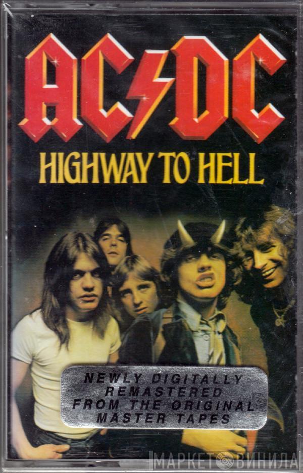  AC/DC  - Highway To Hell