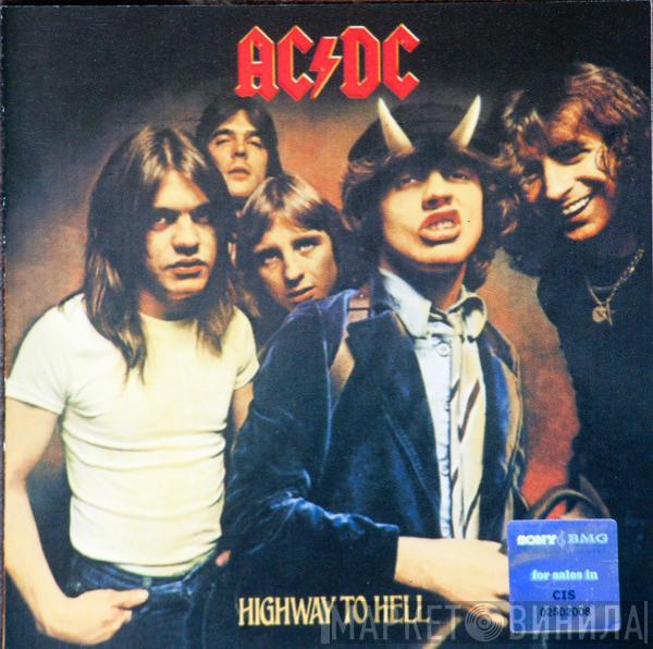  AC/DC  - Highway To Hell