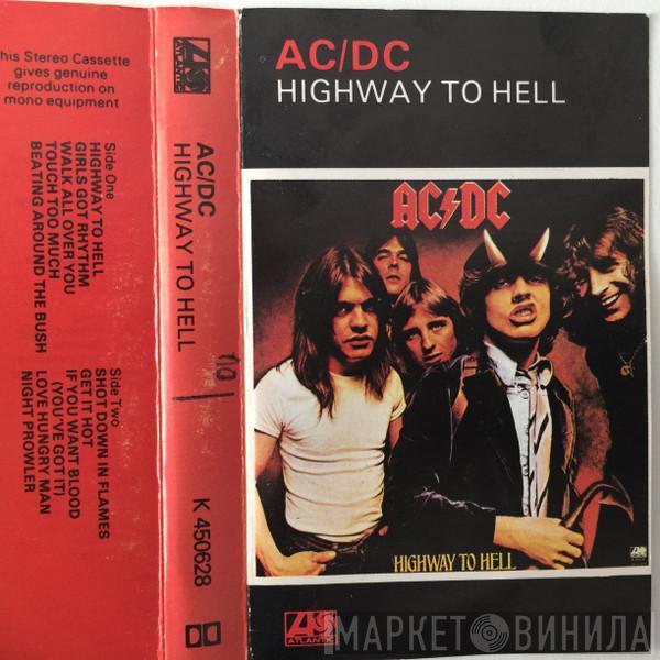  AC/DC  - Highway To Hell