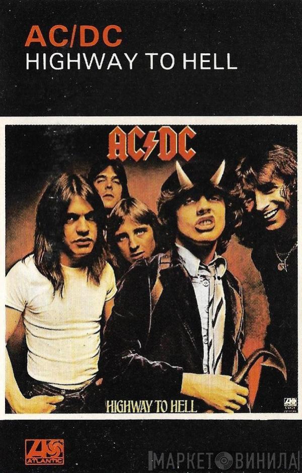  AC/DC  - Highway To Hell