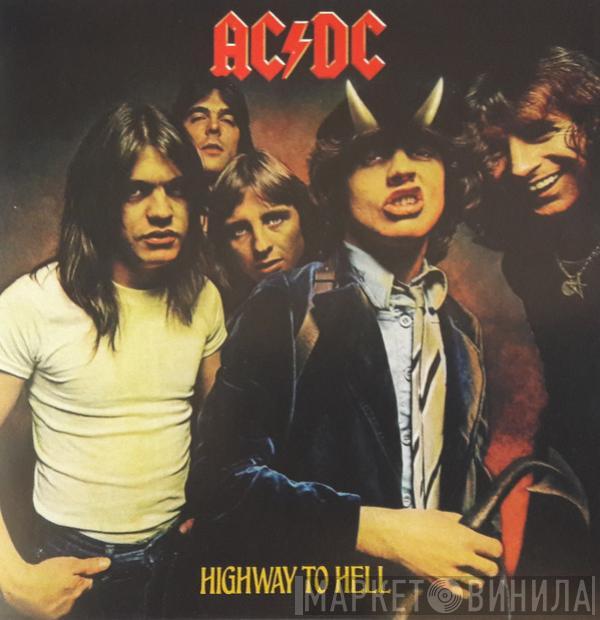  AC/DC  - Highway To Hell