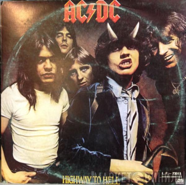  AC/DC  - Highway To Hell