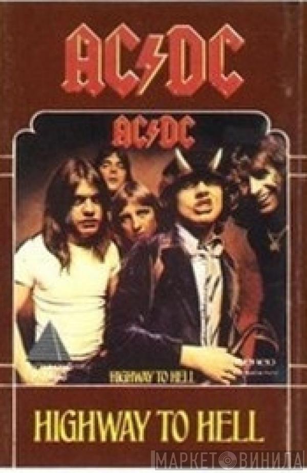  AC/DC  - Highway To Hell