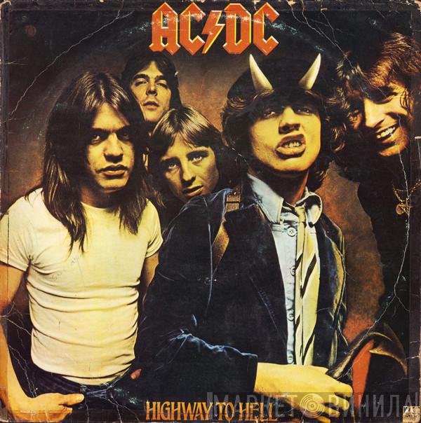  AC/DC  - Highway To Hell