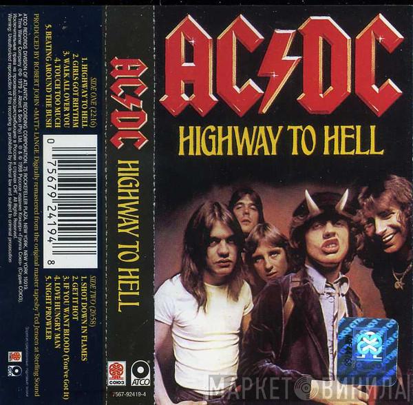  AC/DC  - Highway To Hell