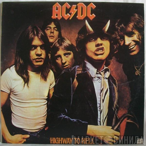  AC/DC  - Highway To Hell