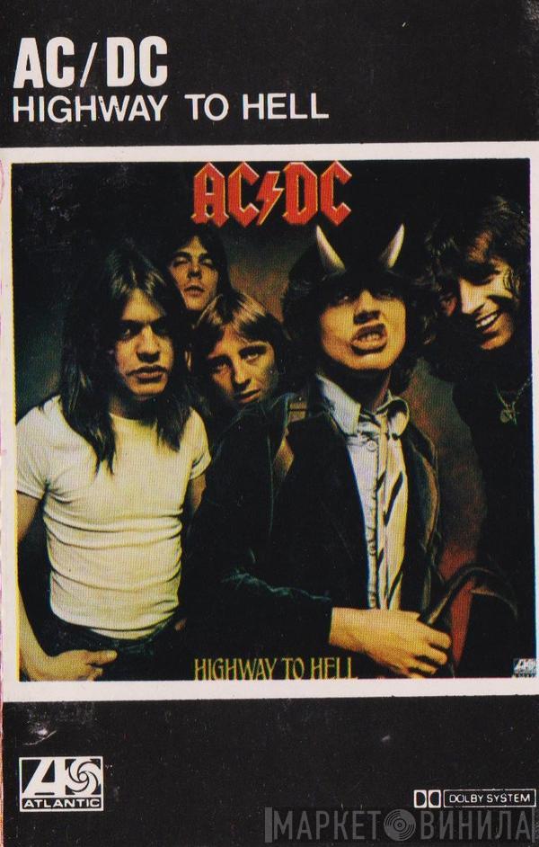  AC/DC  - Highway To Hell