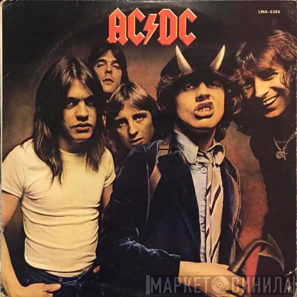  AC/DC  - Highway To Hell