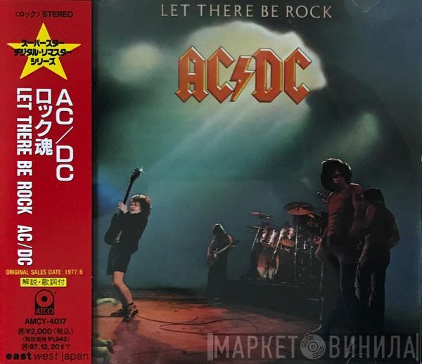  AC/DC  - Let There Be Rock