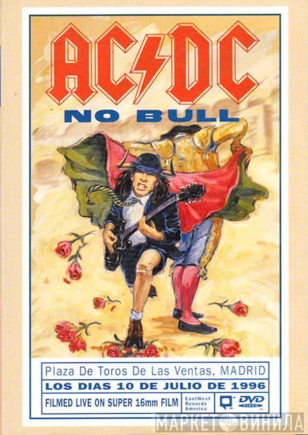 AC/DC - No Bull (Live - Plaza De Toros, Madrid)