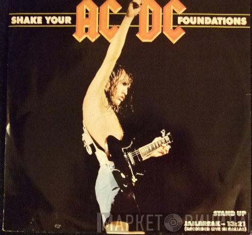  AC/DC  - Shake Your Foundations