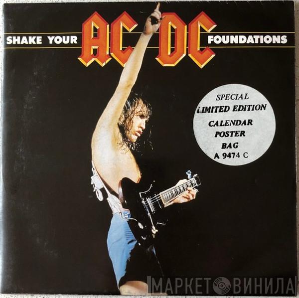 AC/DC - Shake Your Foundations