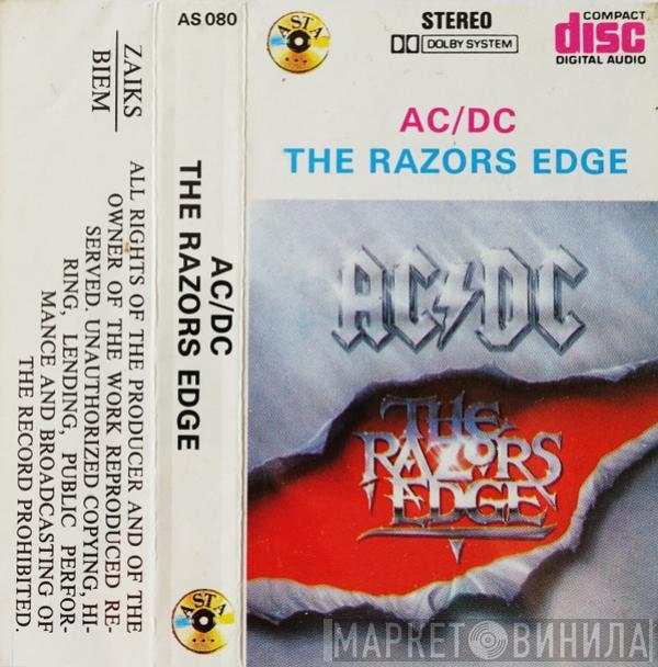  AC/DC  - The Razors Edge