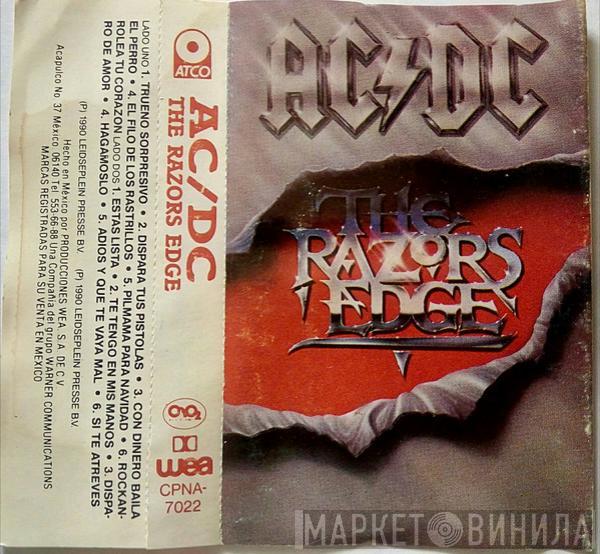  AC/DC  - The Razors Edge