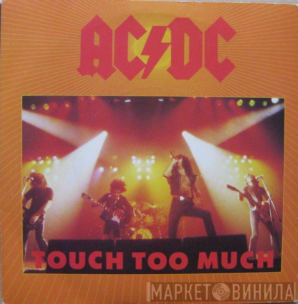 AC/DC - Touch Too Much