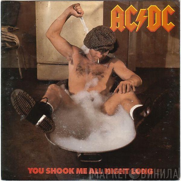  AC/DC  - You Shook Me All Night Long