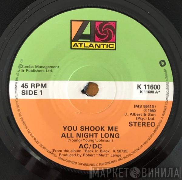 AC/DC - You Shook Me All Night Long