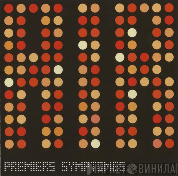 AIR - Premiers Symptomes