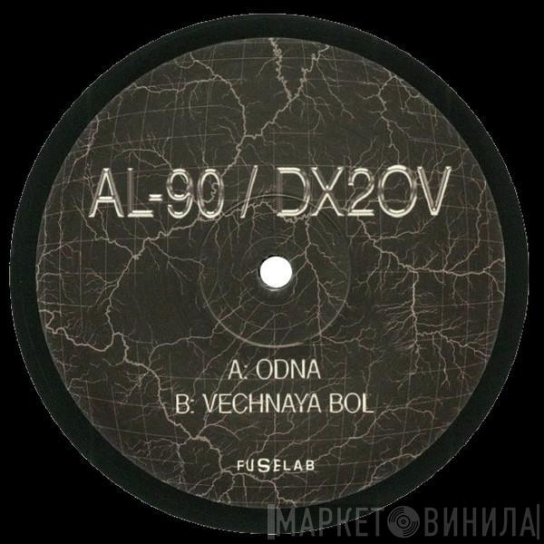 AL - FUSE004