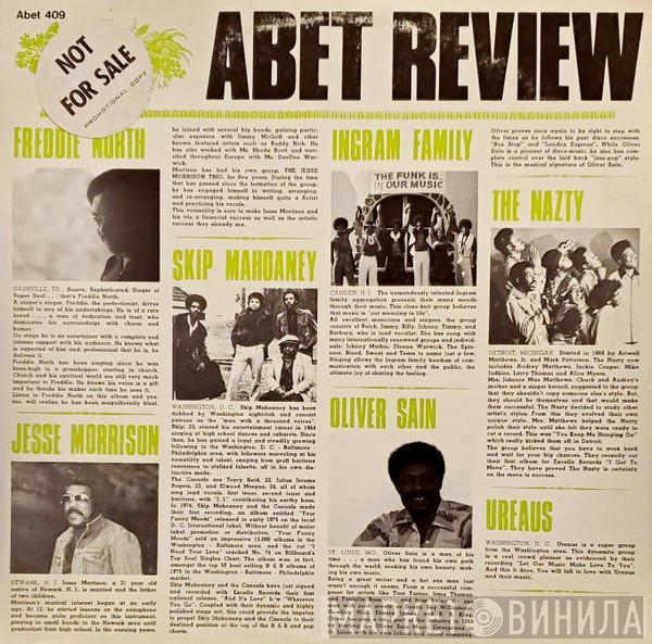  - Abet Review (Volume I)