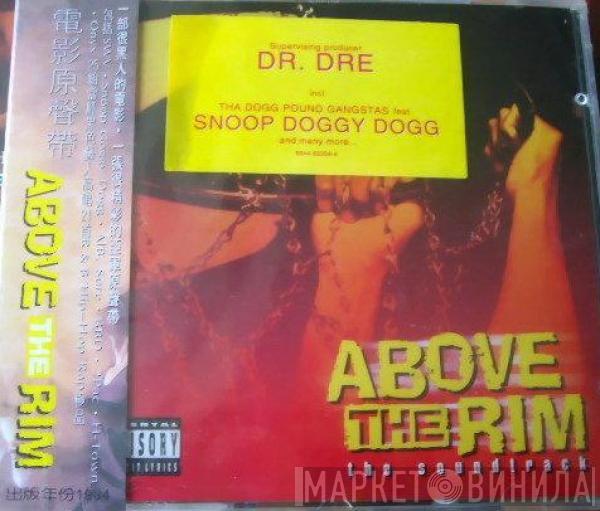  - Above The Rim (The Soundtrack)