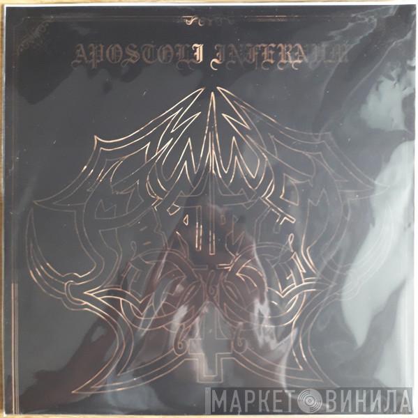 Abruptum - Apostoli Infernum