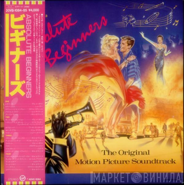  - Absolute Beginners (The Original Motion Picture Soundtrack)