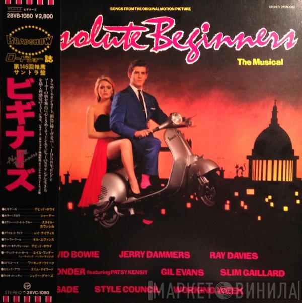  - Absolute Beginners - The Musical (Songs From The Original Motion Picture)