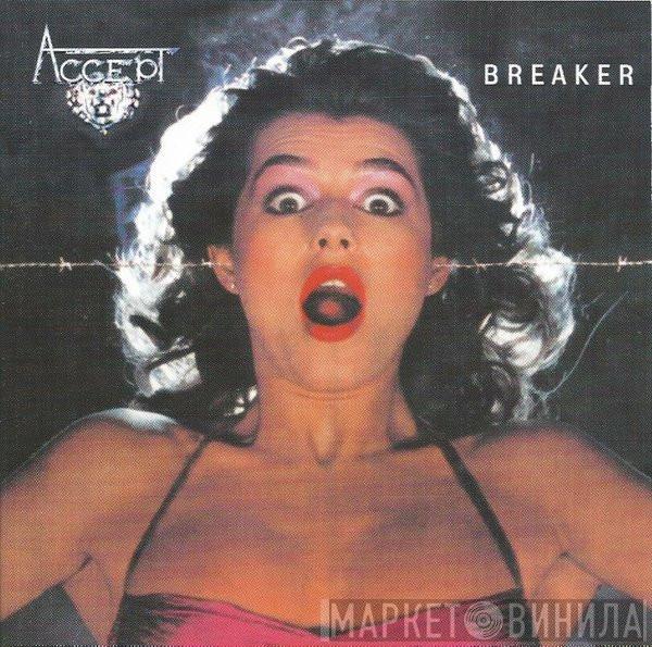  Accept  - Breaker