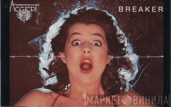  Accept  - Breaker