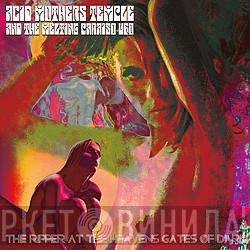 Acid Mothers Temple & The Melting Paraiso UFO - The Ripper At The Heaven's Gates Of Dark