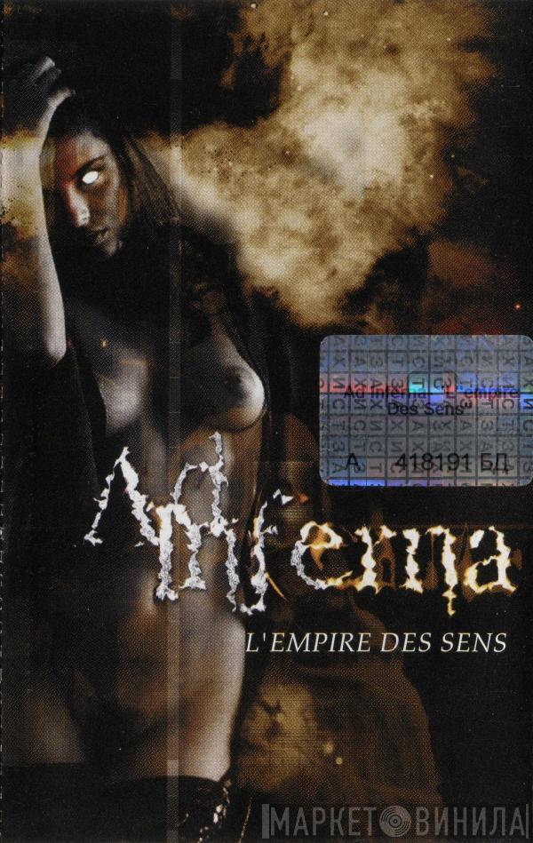  Ad Inferna  - L'Empire Des Sens