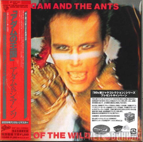  Adam And The Ants  - Kings Of The Wild Frontier