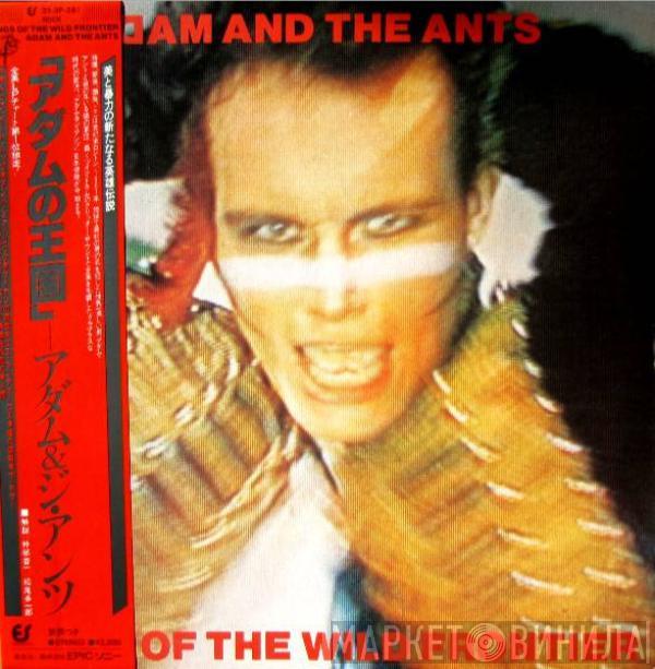  Adam And The Ants  - Kings Of The Wild Frontier