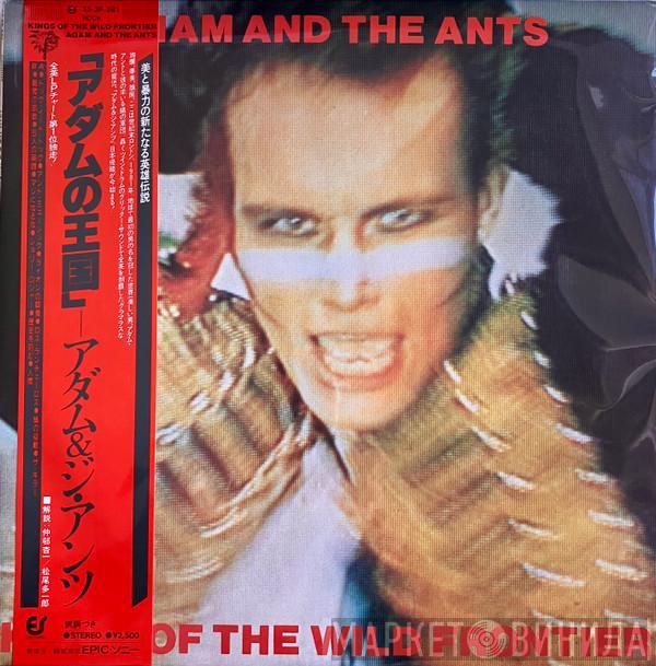  Adam And The Ants  - Kings Of The Wild Frontier