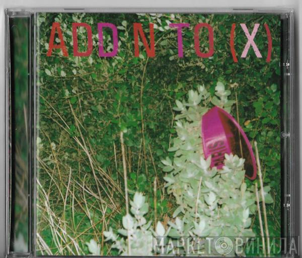  Add N To (X)  - Add Insult To Injury