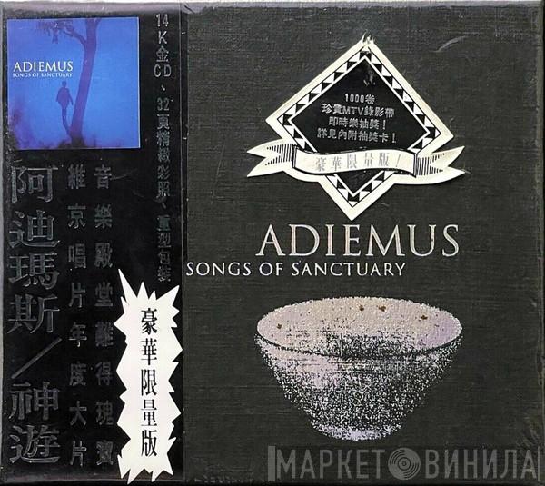  Adiemus  - Songs Of Sanctuary