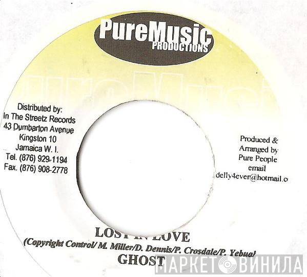 Admiral Bailey, Ghost  - The Wine / Lost In Love