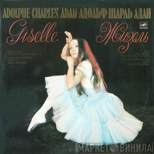 Adolphe C. Adam, Bolshoi Theatre Orchestra, Algis Žiūraitis - Giselle Жизель