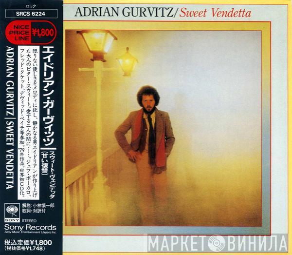  Adrian Gurvitz  - Sweet Vendetta