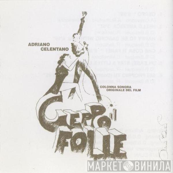 Adriano Celentano - Geppo Il Folle