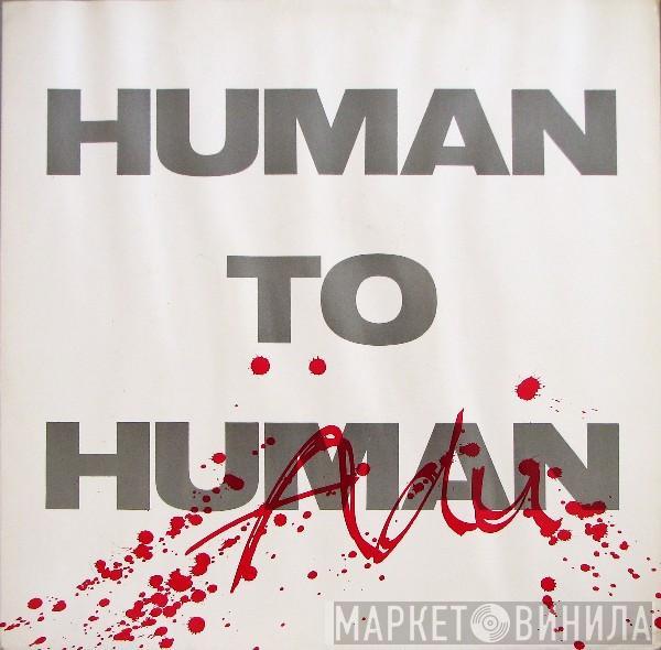 Adu - Human To Human