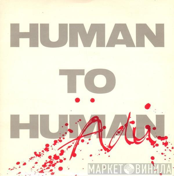 Adu - Human To Human