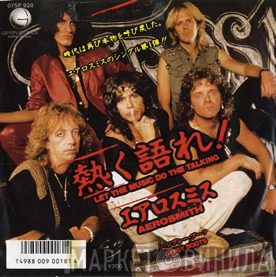  Aerosmith  - 熱く語れ！ = Let The Music Do The Talking
