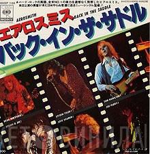  Aerosmith  - Back In The Saddle / Sick As A Dog