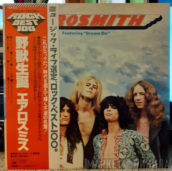  Aerosmith  - Aerosmith